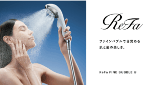 ＼7月限定・先着特典／アクアウォール×ReFa コラボキャンペーン開催！